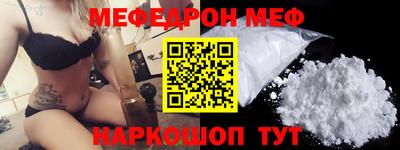 марихуана Гуково