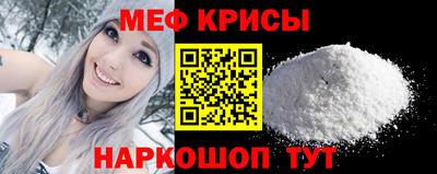 ешки Гулькевичи