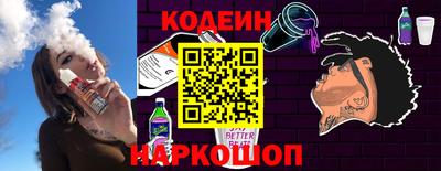 мескалин Гудермес