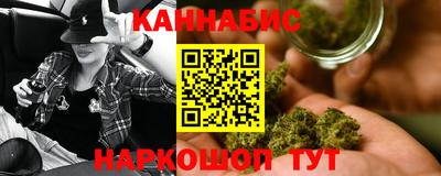мескалин Гудермес