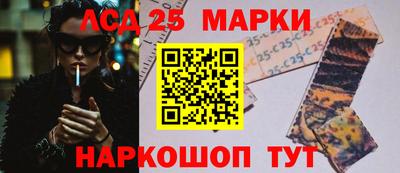 ешки Гулькевичи