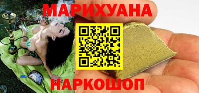 ешки Гулькевичи