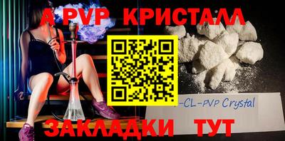 ешки Гулькевичи