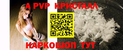 марихуана Гуково