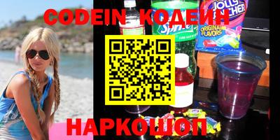 ешки Гулькевичи