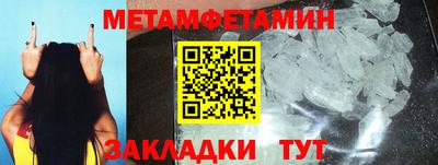 ешки Гулькевичи