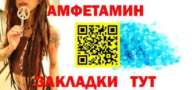мескалин Гудермес