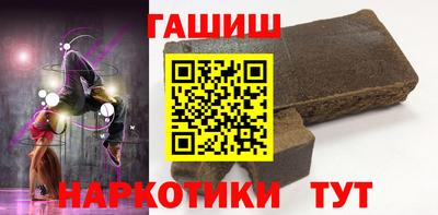 ешки Гулькевичи