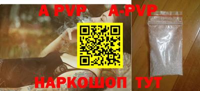 ешки Гулькевичи