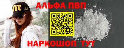 ешки Гулькевичи