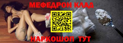 ешки Гулькевичи